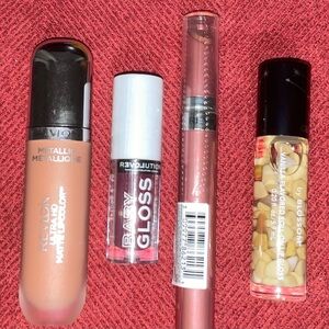 ASSORTED LIP CARE BUNDLE
